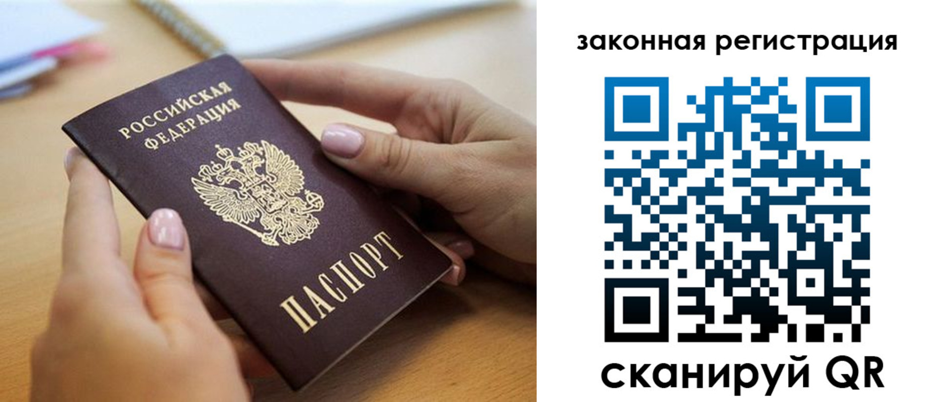 форма 3 в Дивногорске