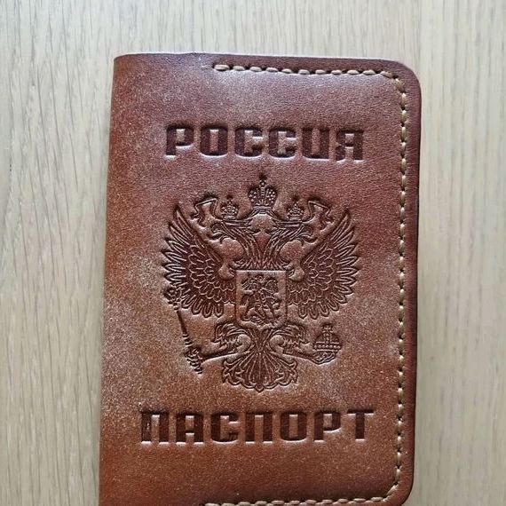 прописка в Дивногорске